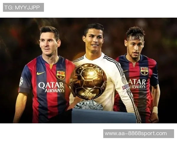 维尼修斯金球失利背后：核心地位被动摇排名骤降14位的深层原因