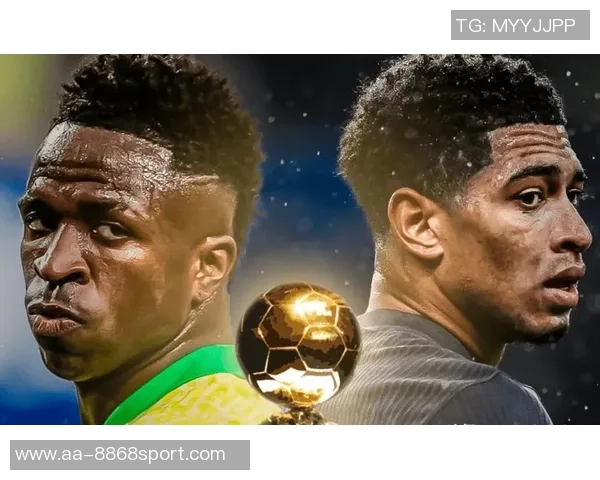 环足奖最佳中场投票结果揭晓贝林厄姆领衔佩德里维蒂尼亚紧随其后 环足奖最佳中场投票结果揭晓贝林厄姆领衔佩德里维蒂尼亚紧随其后