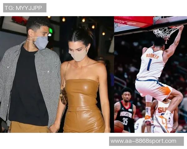 尼克斯传奇球星称赞布克射术出众但卡戴珊家族才是他成名的关键因素