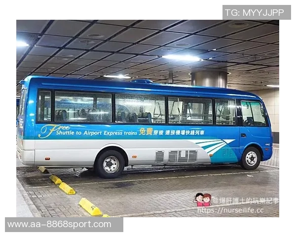 巴黎大巴在毕尔巴鄂遭袭球员们紧急前往机场避险