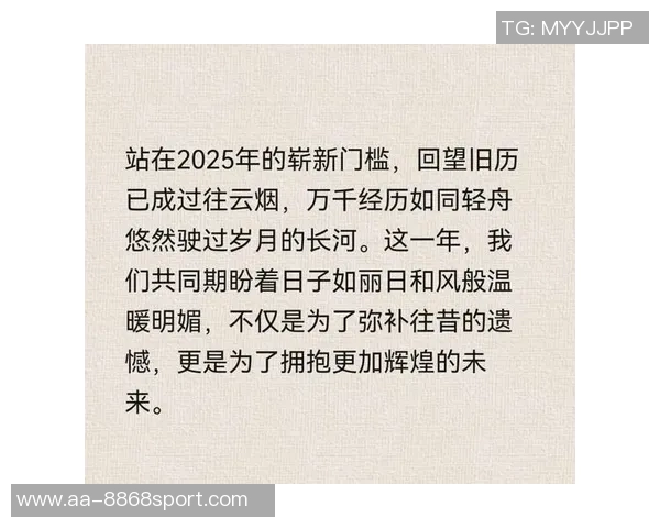 凡博被裁引发思考每一次尝试都是人生的新起点与挑战