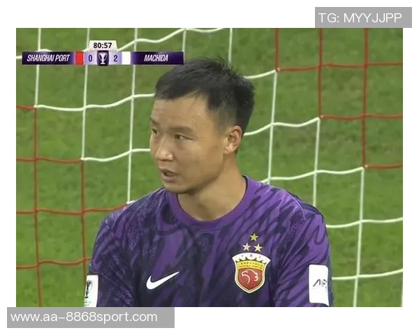 海港意外失球陈威扑救失误傅欢自摆乌龙陷入被动局面 海港意外失球陈威扑救失误傅欢自摆乌龙陷入被动局面