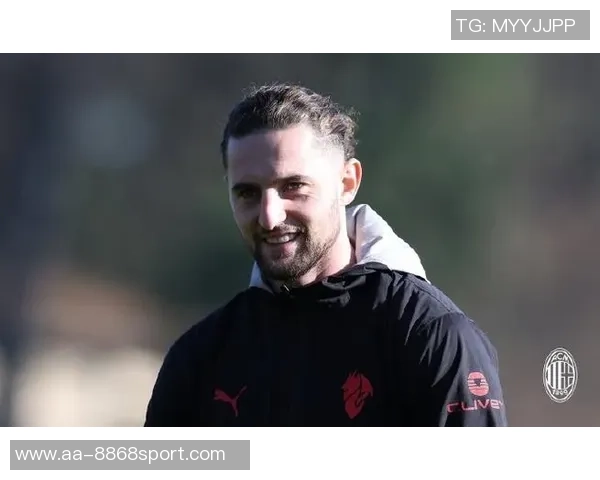 拉比奥特下周二重返米兰合练本周友谊赛将缺席