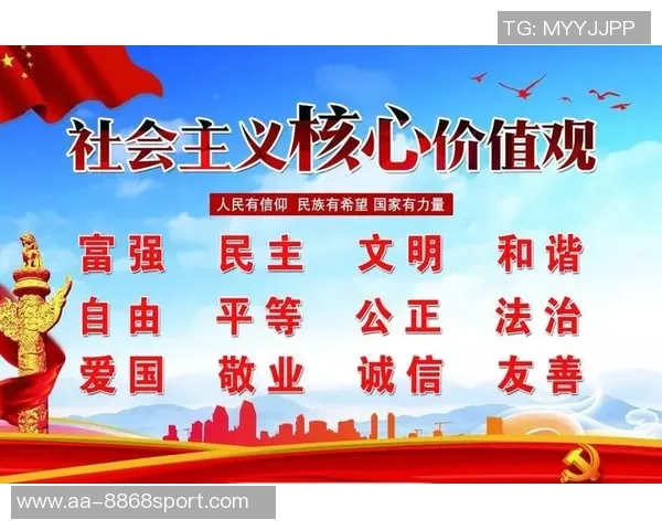 字母与空间的价值观：在困境中寻找无限可能与希望